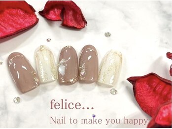 フェリーチェビューティー 大宮西口店(felice BEAUTY)/【定額デザイン】7980円