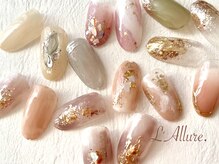 ラリュール(L'Allure.)