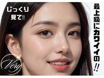 まつげパーマ専門店VeryLash横浜2号店パリジェンヌ/アイブロウ【3月中旬～（予定）】 /最上級にカワイイの！