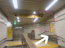 オウジエステサロン(OJIエステサロン)/王子駅南北線4番出口≪道順≫
