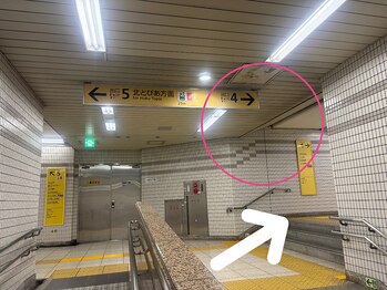 オウジエステサロン(OJIエステサロン)/王子駅南北線4番出口≪道順≫