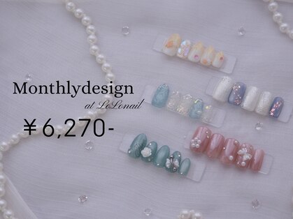 ロロネイル(LoLonail)の写真