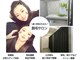アンビー(Ambee)の写真