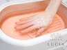 ハンドスパ《75分》8,800yen (パラフィンパック付き)