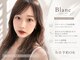 アイラッシュサロン ブラン 明石ビブレ店(Eyelash Salon Blanc)の写真