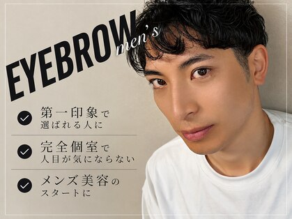 カエラ(caela)の写真