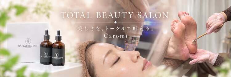 カロミ(Caromi)のサロンヘッダー