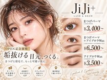 ジジプラス 南森町(JiJi+)