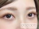 ドゥドゥ(dou dou)の写真