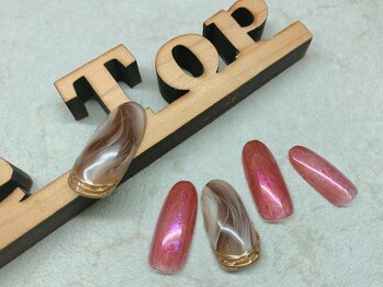 ゆらゆら地層ネイル