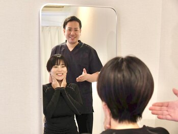 シェア 人形町店(Chare)/施術後のチェック