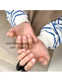 オレンジ細フレンチ