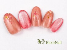 エリクサーネイル 神田(Elixir Nail)/シンプル/クーポン使用