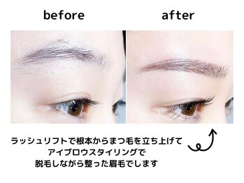 ベル 戸塚(Belle)/アイブロウ×ラッシュリフト