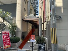 スタンド 尼崎武庫之荘店(STAND)/アクセス