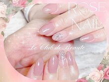 ル クラブ ド ボーテ 練馬/ローズネイル☆