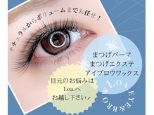 ロア(Loa.)