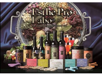 ガネーシャフュージョンスタジオ(Ganesa Fusion Studio)/内側からも健康と美容を