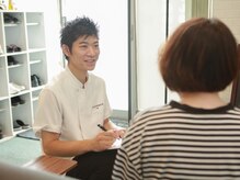 つばさ鍼灸接骨院