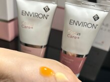 ベルドア(Bell Door)/デリケートシリーズ