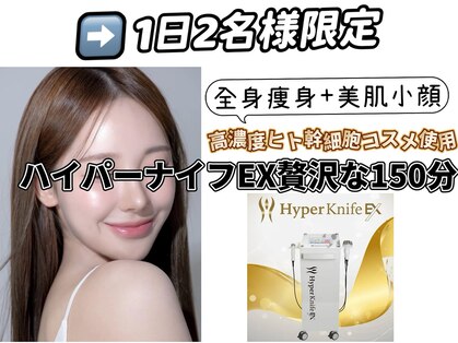 ココチ(KOKOCHI)の写真