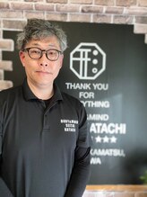 整体院 形 入谷 誠