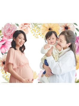 お子様同伴OKのサロン