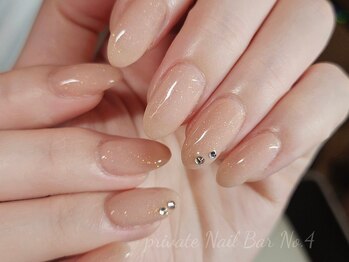 ナンバーヨン シブヤ(No.4 Shibuya)/ワンカラー