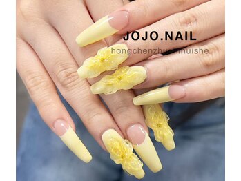 ジョジョネイル 池袋店(JOJOネイル)/