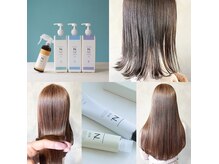 大人気の髪質改善やヘッドスパもおすすめです。癒しのひとときを