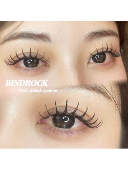 ノエル 久里浜店(Noel)/BINDROCK 担当しゅおん