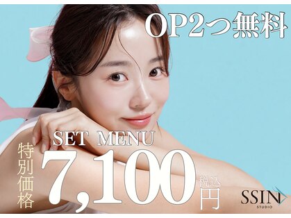 シーンスタジオ 札幌店(SSIN STUDIO)の写真