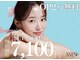 シーンスタジオ 札幌店(SSIN STUDIO)の写真