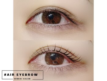 ハッシュタグ エアーアイブロウ 仙台(#AIR EYEBROW)/すっぴんでも映える艶ブラック