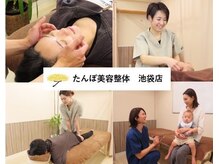 【国家資格者】による「確かな知識」と「専門的な技術」