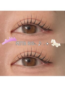 リノバイミラ 柏(Lino by MIRA)/まつ毛パーマ