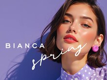 ビアンカ 北浦和店(Bianca)