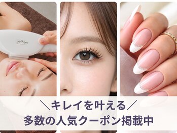 フルーブラン(Frubran)/