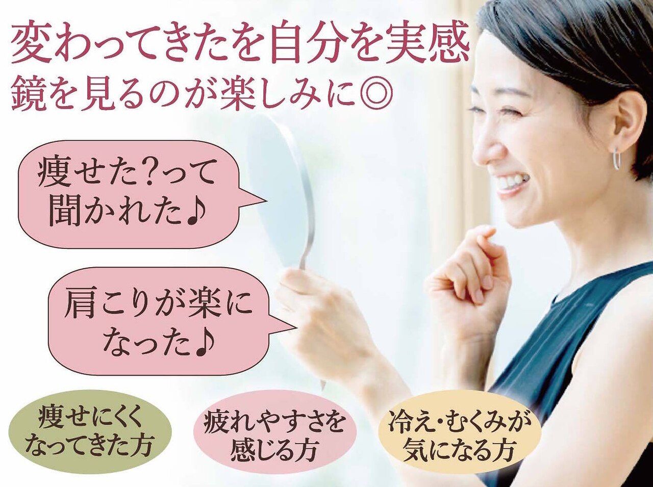 ヨサパーク ノア(YOSA PARK Noa)｜ホットペッパービューティー