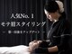アイアム(i.am)の写真