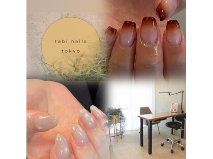 タビネイルズトウキョウ(tabi nails tokyo)の写真