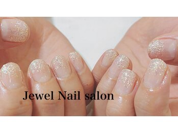 ジュエルネイルサロン(Jewel)/ラメグラ
