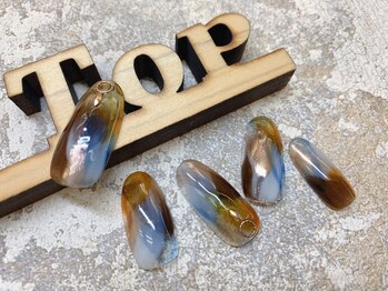 ブルー色べっ甲