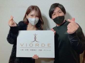 ヴィオーデ 池袋店/小顔と骨盤調整でもっとキレイに