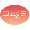 GINZA美容整体 コアのミのお店ロゴ