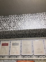 エクラン(ecrin)/その他、認定証