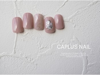 ブランシェキャプラス(BRANCHE CAPLUS)/■シンプルプラン■2307