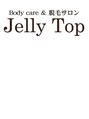 ジェリートップ(Jelly Top)/代表