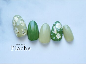 ネイル アンド スクール ピアシェ(Piache)/定額デザイン¥8,600