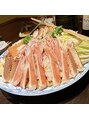 ポーラ ザ ビューティ 三鷹駅南口店(POLA THE BEAUTY)&nbsp;私の誕生日&息子20歳のお祝いを兼ねて大好物のカニを食べました